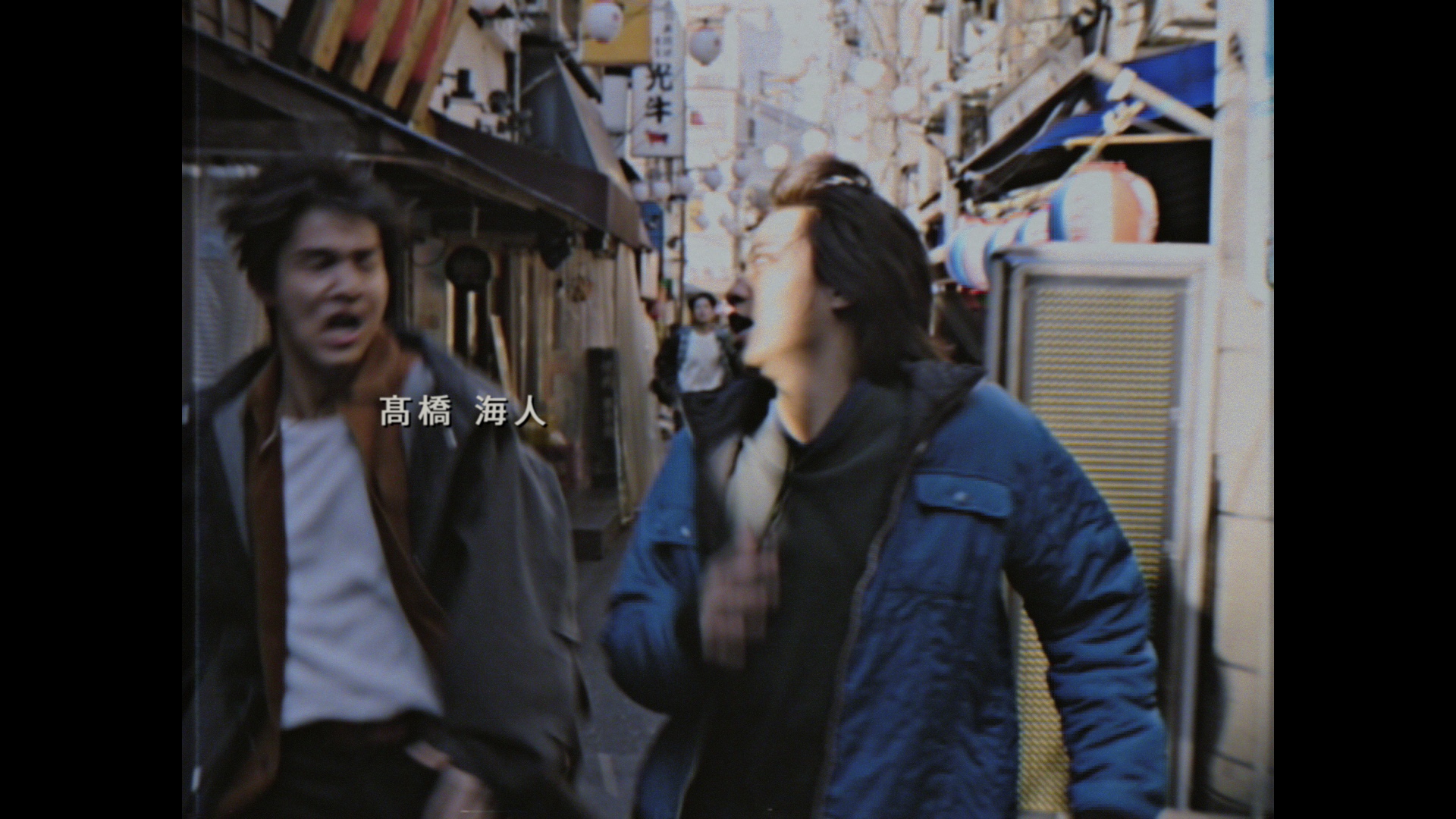 テレビ東京開局60周年連続ドラマ 95　タイトルバック still 3